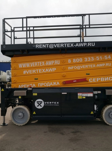 Пиканиска HAB S 225-12 E4WDS - фото на объекте