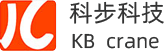 Kebu Crane