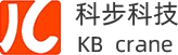 Kebu Crane