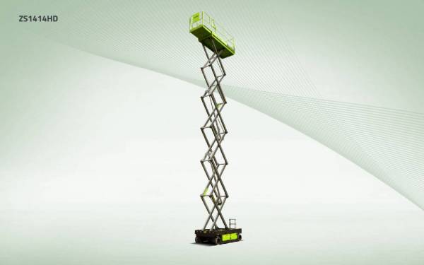Zoomlion ZS1414HDS