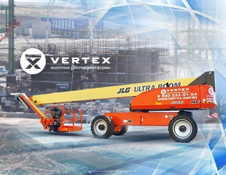 VERTEX отправил 2 подъемника  JLG 1500 SJ в Казахстан