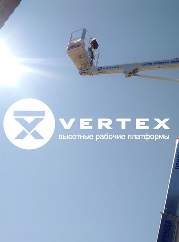 АО «Завод радиотехнического оборудования»  выбирает Palazzani от VERTEX