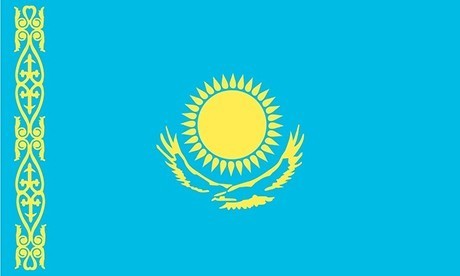 Новый партнер VERTEX в Казахстане - ТОО «CRC Kazakhstan»