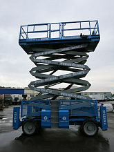 GENIE GS-5390 RT фото 1