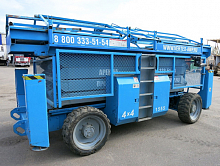 Ножничный подъемник Genie GS-4390 фото 2