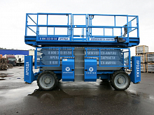 GENIE GS-5390 RT фото 3