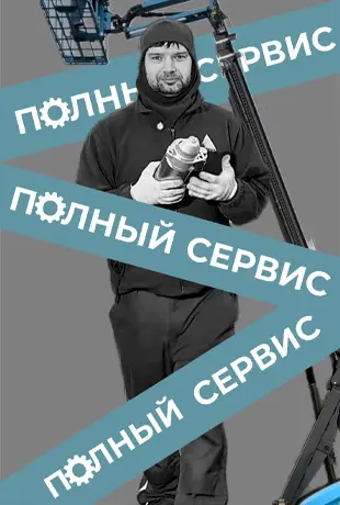 Видеоблог
